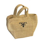 Prada Raffia Shoulder Bag - Beige
