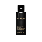 Shu Uemura Blackoil Pore Purifying Cleansing Oil 50ML