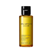 Shu Uemura Botanic Oil Cleansing Oil 50ML