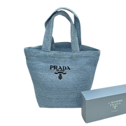 Prada Raffia Shoulder Bag - Blue